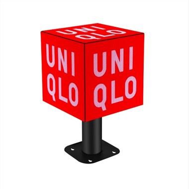 Led Screen Cube